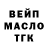 Alfa_PVP Соль George Mareschenkov