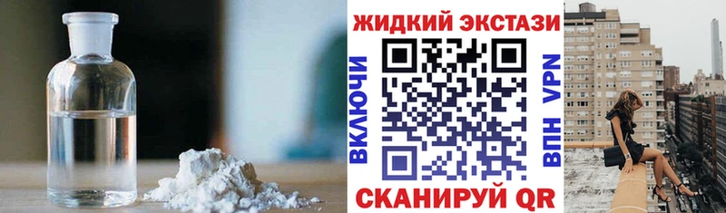 мега как войти  где купить наркоту  Октябрьский  Бутират вода 