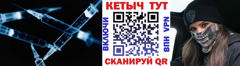 где купить наркотик  Октябрьский  КЕТАМИН ketamine 