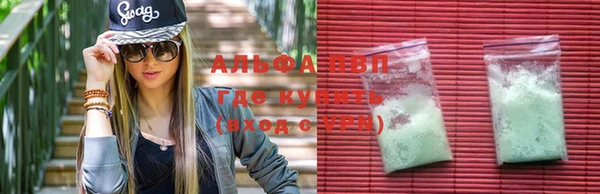 МДПВ Нефтекумск