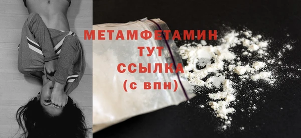 МДПВ Нефтекумск