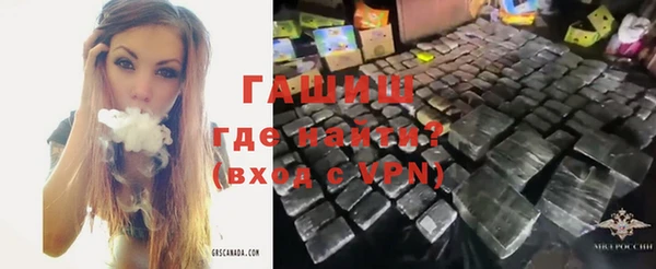 МДПВ Нефтекумск