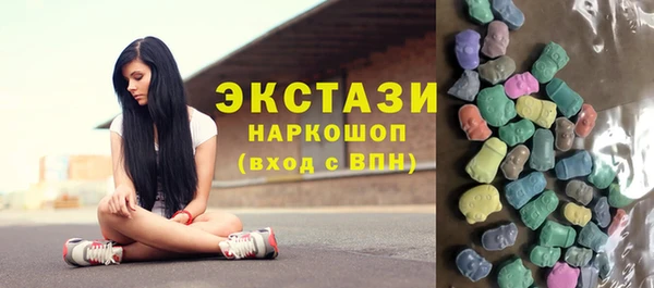 МДПВ Нефтекумск