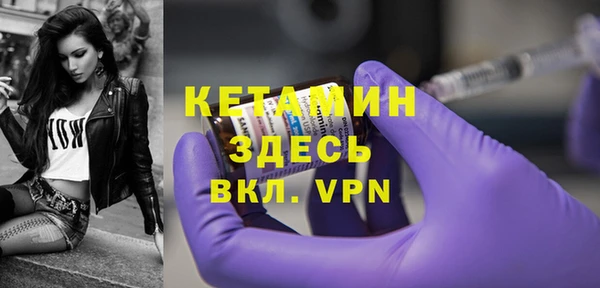 марихуана Нефтегорск
