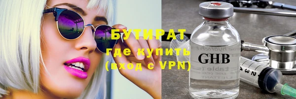 экстази Нея