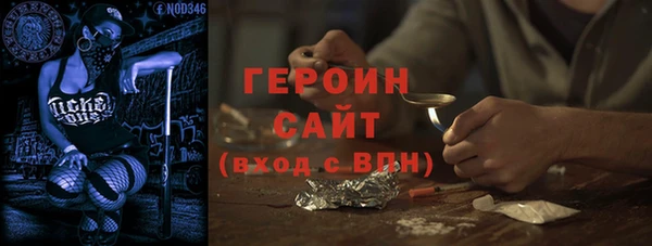 МДПВ Нефтекумск