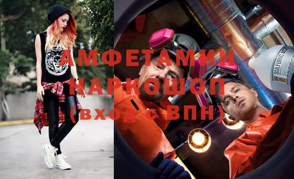 МДПВ Нефтекумск