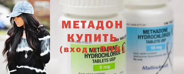 МДПВ Нефтекумск