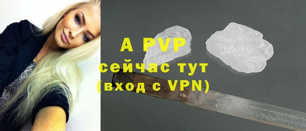 экстази Нея