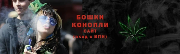 МДПВ Нефтекумск
