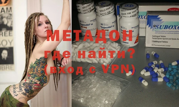 mdpv Белокуриха