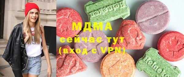 mdpv Белокуриха