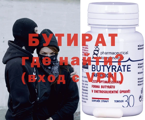 амф Надым