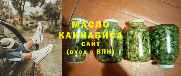 МДПВ Нефтекумск