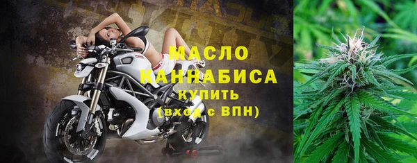 экстази Нея