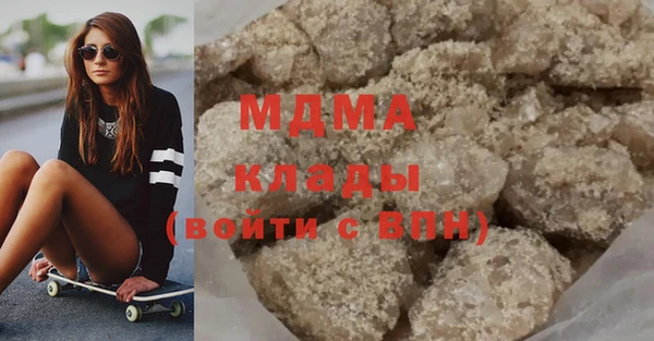экстази Нея