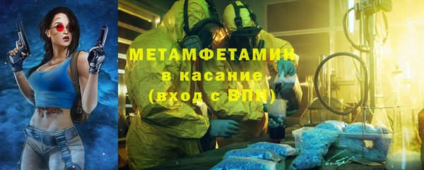 экстази Нея