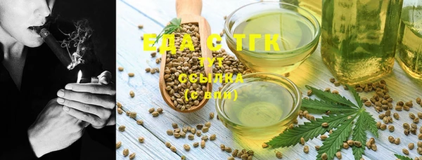 экстази Нея