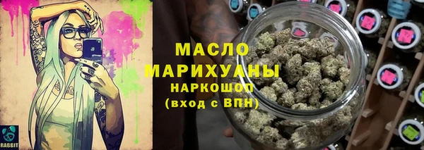 МДПВ Нефтекумск