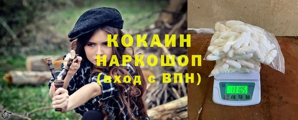 экстази Нея