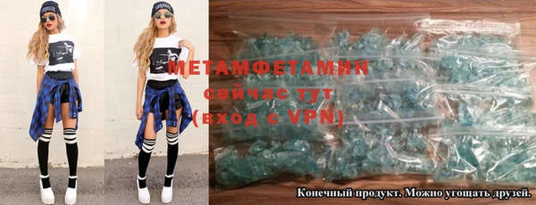 МДПВ Нефтекумск