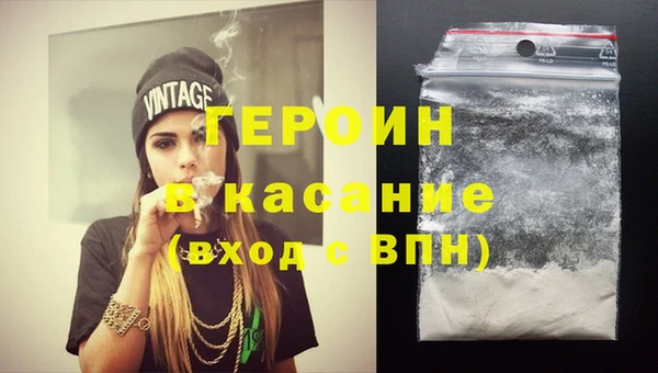 экстази Нея