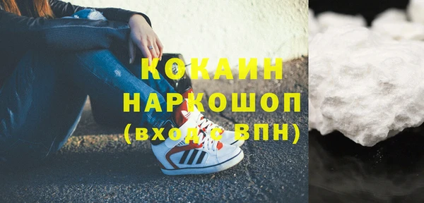 экстази Нея