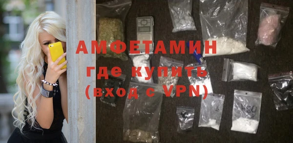 МДПВ Нефтекумск