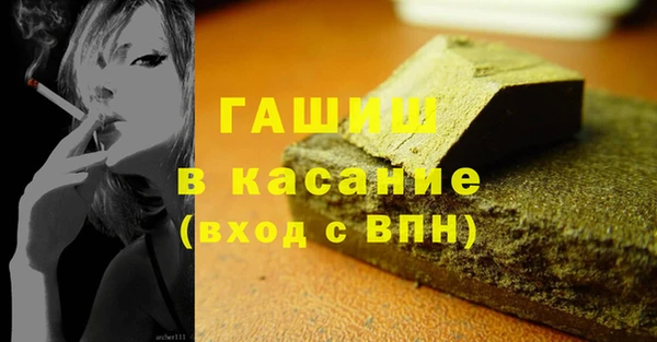 jwh Вуктыл