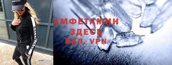 экстази Нея
