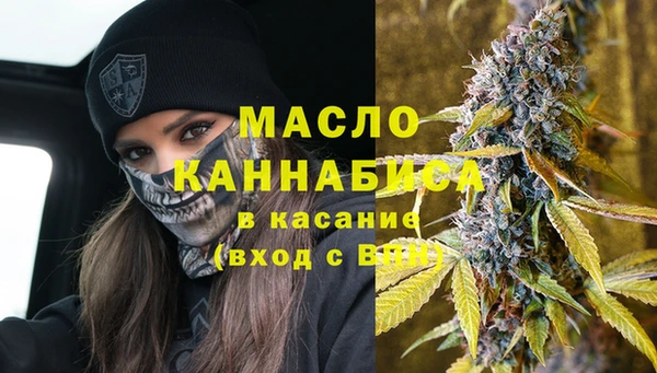 экстази Нея
