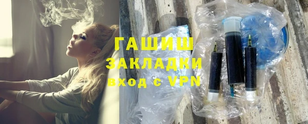 МДПВ Нефтекумск