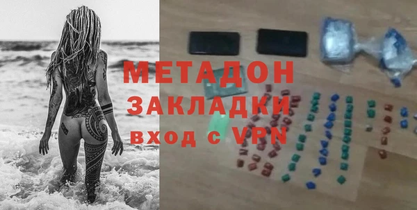 экстази Нея