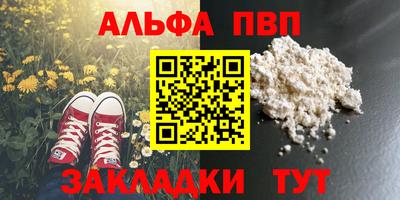 индика Изобильный