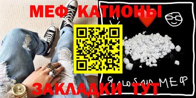 индика Изобильный