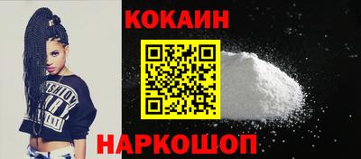индика Изобильный