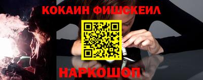 таблы Ирбит
