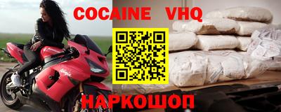 таблы Ирбит