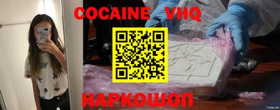 индика Изобильный