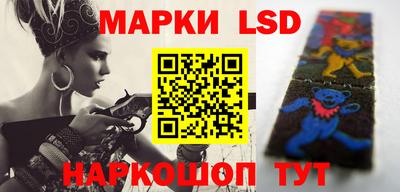 мяу мяу кристалл Ипатово