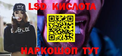 таблы Ирбит