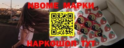 индика Изобильный