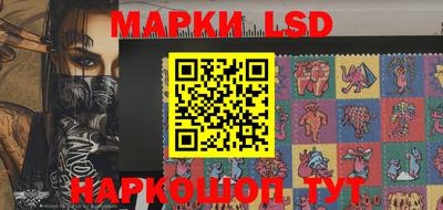 индика Изобильный