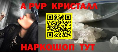 индика Изобильный