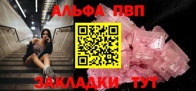индика Изобильный
