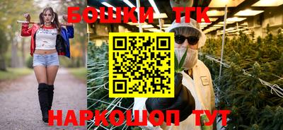 таблы Ирбит