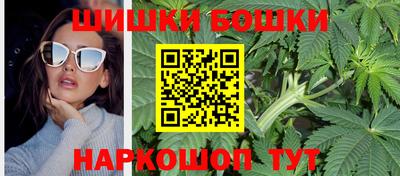 таблы Ирбит