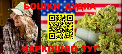 таблы Ирбит