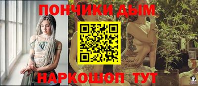 таблы Ирбит