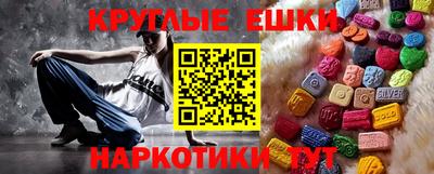 индика Изобильный